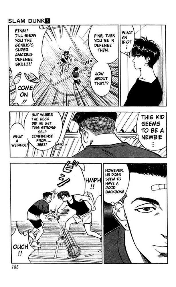 Slam Dunk, Chapter 53 image 17
